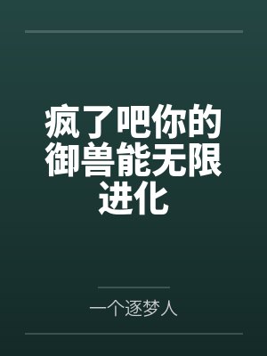赐緣