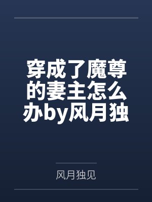 绝世美女惊艳瞬间