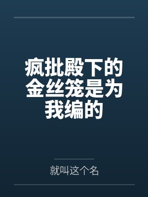 李徐谢辞